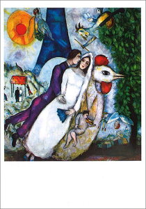 |XgJ[h A[g VK[uGbtF̉ԉŉԖv105×150mm  bZ[WJ[h Xւ͂ RNV(HZN615)