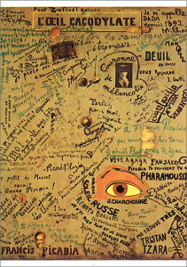 |XgJ[h A[g sJrAuJRW_̖ځv105×150mm  bZ[WJ[h Xւ͂ RNV(HZN1444-S)