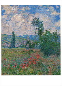 |XgJ[h A[g lu|s[v105×148mm  bZ[WJ[h Xւ͂ RNV(VD8912)