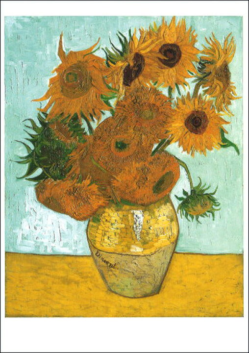 楽天市場 ポストカード アート ゴッホ ひまわりの花瓶 148 105mm 名画 花 メッセージカード 郵便はがき コレクション Vd6036 ユージニア 楽天市場店