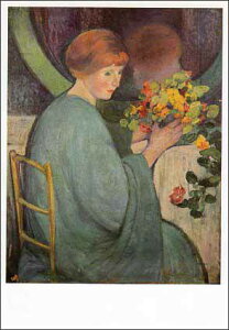 ポストカード アート リットマン「ジヴェルニーのガブリエルの肖像」105×150mm 名画 メッセージカード 郵便はがき コレクション(HZN2384)