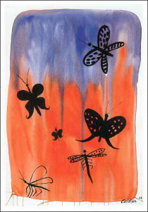 |XgJ[h A[g J_[uv105×150mm  bZ[WJ[h Xւ͂ RNV(HZN2559)