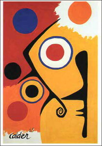 |XgJ[h A[g J_[uXpCv105×150mm  bZ[WJ[h Xւ͂ RNV(HZN2561)