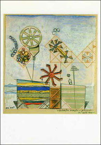 |XgJ[h A[g GXguX̕iv105×150mm  bZ[WJ[h Xւ͂ RNV(HZN2577-S)