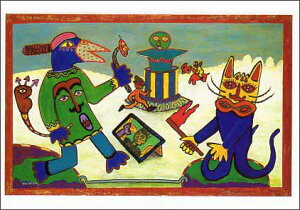 |XgJ[h A[g EB\uEB^[X|[cv105×150mm  bZ[WJ[h Xւ͂ RNV(HZN2833)