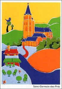 |XgJ[h CXg Xet@j[Eo[fBuTEWF}EfEvv105×150mm Xւ͂ bZ[WJ[h(HZN3057)