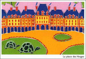 |XgJ[h CXg Xet@j[Eo[fBuH[WLv105×150mm Xւ͂ bZ[WJ[h(HZN3058)