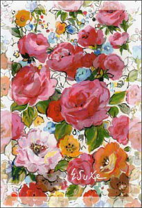 �|�X�g�J�[�h �A�[�g ���J��p���u�o���v103×150mm �X�ւ͂��� ���b�Z�[�W�J�[�h ��̓�(AU-020)