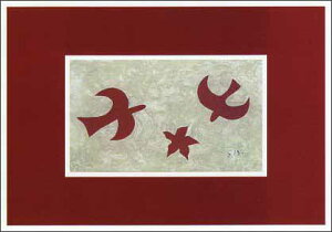 |XgJ[h A[g ubNuW̎v105×150mm  bZ[WJ[h Xւ͂ RNV(CN063)