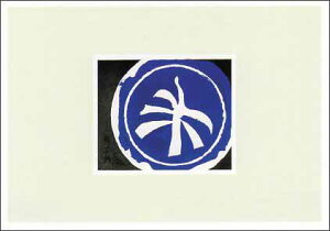 |XgJ[h A[g ubNuv105×150mm  bZ[WJ[h Xւ͂ RNV(CN064)