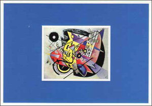 |XgJ[h A[g JfBXL[uX|bgv105×150mm  bZ[WJ[h Xւ͂ RNV(CN074)