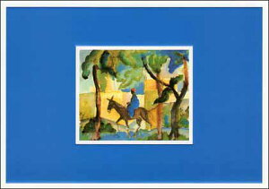 ポストカード アート マッケ「ロバに乗る男」105×150mm 名画 メッセージカード 郵便はがき コレクション(CN082)