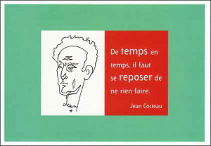 |XgJ[h A[g RNg[u摜vuɐl͋x݂Kvłv105×150mm  bZ[WJ[h Xւ͂(CN5166)