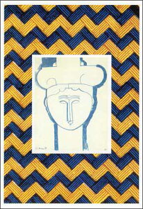 |XgJ[h A[g fBA[juv105×150mm  bZ[WJ[h Xւ͂ RNV(CN7709)