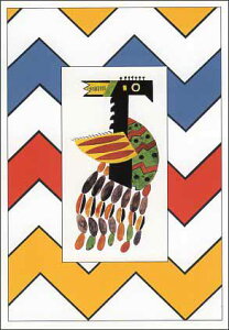 |XgJ[h A[g WFun̈ߑv105×150mm  bZ[WJ[h Xւ͂ RNV(CN7710)