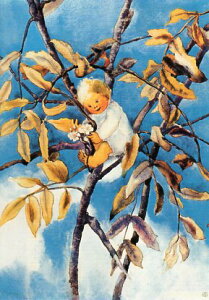 |XgJ[h A[g EF[o[uf炵v105×148mm  bZ[WJ[h Xւ͂ RNV(VD473)