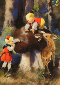 ポストカード アート ウェーバー「登る」105×148mm 名画 メッセージカード 郵便はがき コレクション(VD490)