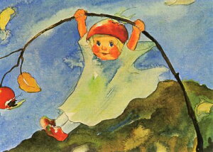 |XgJ[h A[g EF[o[uho̎v105×148mm  bZ[WJ[h Xւ͂ RNV(VD496)