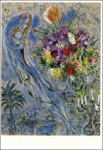 |XgJ[h A[g VK[uDF̈v105×148mm  bZ[WJ[h Xւ͂ RNV(VD592)