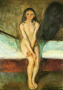 ポストカード アート ムンク「思春期」105×148mm 名画 メッセージカード 郵便はがき コレクション(VD630)