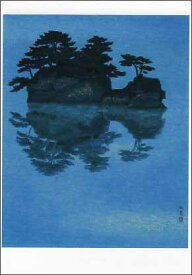 ポストカード アート 東山魁夷「青い夕暮れ」105×148mm 名画 メッセージカード 郵便はがき コレクション(VD3879)