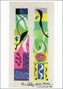 |XgJ[h A[g }eBXuC̏bv105×148mm  bZ[WJ[h Xւ͂ RNV(VD4404)