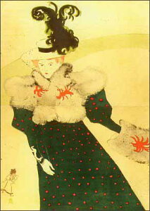 |XgJ[h A[g [gbNur[v105×148mm  bZ[WJ[h Xւ͂ RNV(VD4782)