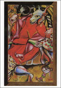 |XgJ[h A[g VK[uЂނȍҁv105×148mm  bZ[WJ[h Xւ͂ RNV(VD4959)