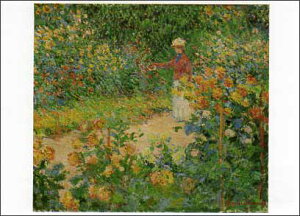 |XgJ[h A[g luWFj[̃l̒v105×148mm  bZ[WJ[h Xւ͂ RNV(VD5604)