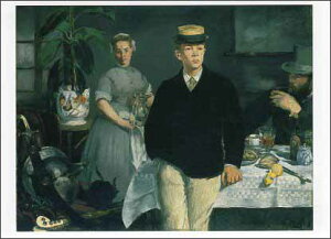 |XgJ[h A[g }luł̒Hv105×148mm  bZ[WJ[h Xւ͂ RNV(VD6018)