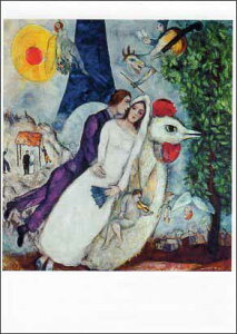 |XgJ[h A[g VK[uGbtF̉ԉŉԖv105×148mm  bZ[WJ[h Xւ͂ RNV(VD8286)