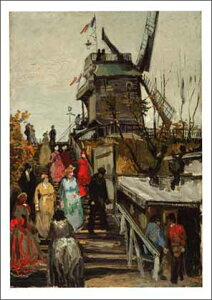 |XgJ[h A[g Sbzuu[g=tBE~v105×150mm  bZ[WJ[h Xւ͂ RNV(BK2123)