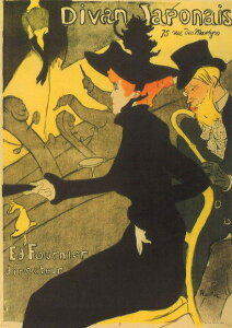 |XgJ[h A[g [gbNufBoW|lv105×148mm  bZ[WJ[h Xւ͂ RNV(VD4787)