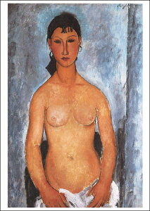 |XgJ[h A[g fBA[juk[h̏v 105×148mm  Xւ͂ bZ[WJ[h(VD5441)