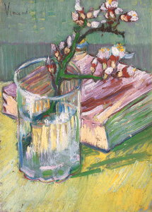 |XgJ[h A[g SbzuOXɓA[h̎}Ɩ{v105×148mm  bZ[WJ[h Xւ͂ RNV(VD8968)