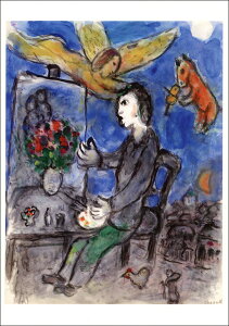 |XgJ[h A[g VK[uA[eBXg̃CXs[Vv105×150mm  bZ[WJ[h Xւ͂ RNV(BK2334)