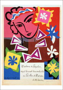 |XgJ[h A[g }eBXu|ph[vlv105×150mm  bZ[WJ[h Xւ͂ RNV(BK3669)