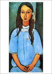 |XgJ[h A[g fBA[juAXv105×150mm  bZ[WJ[h Xւ͂ RNV(HZN1339)