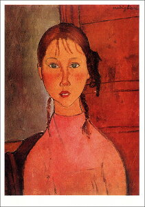 |XgJ[h A[g fBA[jȕ̎qv105×150mm  bZ[WJ[h Xւ͂ RNV(HZN1345)