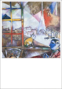 |XgJ[h A[g VK[u猩pv105×150mm  bZ[WJ[h Xւ͂ RNV(HZN1644)