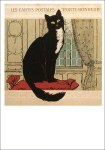 |XgJ[h A[g ҕsځubL[ȔLv105×150mm bZ[WJ[h Xւ͂ RNV(HZN2986)