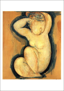 |XgJ[h A[g fBA[juJAeB[hv105×150mm  bZ[WJ[h Xւ͂ RNV(HZN3223)