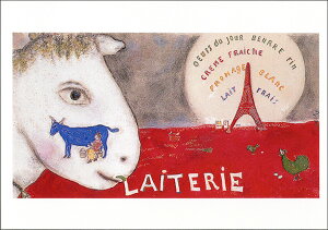 |XgJ[h A[g VK[u_v105×150mm  bZ[WJ[h Xւ͂ RNV(HZN3233)