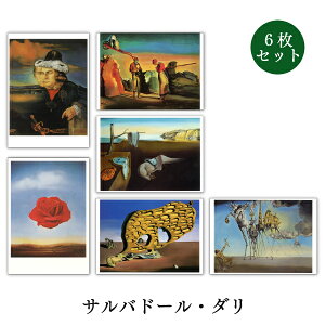 |XgJ[h6Zbg EV[Yu_vA[g 105×150mm bZ[WJ[h Xւ͂ 1000~|bL