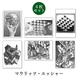 |XgJ[h6Zbg EV[YuGbV[vA[g 105×150mm bZ[WJ[h Xւ͂ 1000~|bL