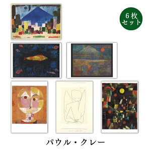 |XgJ[h6Zbg EV[YuN[vA[g 105×150mm bZ[WJ[h Xւ͂ 1000~|bL