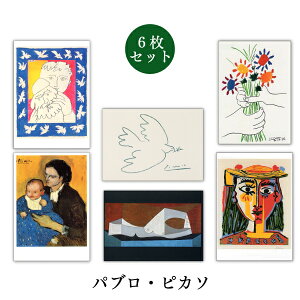 |XgJ[h6Zbg EV[YusJ\1vA[g 105×150mm bZ[WJ[h Xւ͂ 1000~|bL