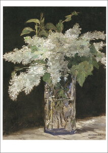 |XgJ[h A[g }luCbN̉ԕrv105×148mm  bZ[WJ[h Xւ͂ RNV(VD2757)