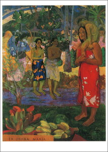 |XgJ[h A[g S[Mu}A^v105×148mm  bZ[WJ[h Xւ͂ RNV(VD2895)