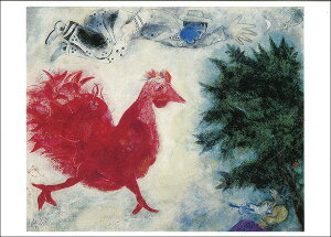 |XgJ[h A[g VK[uԂjgv105×148mm  bZ[WJ[h Xւ͂ RNV(VD3547)